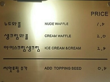킹플 이미지