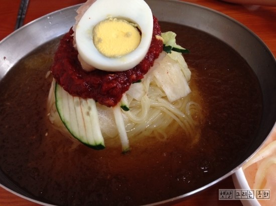 남산밀면 이미지