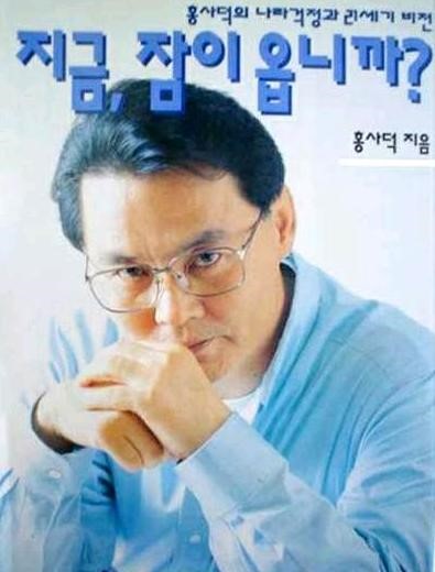 광택나라 이미지