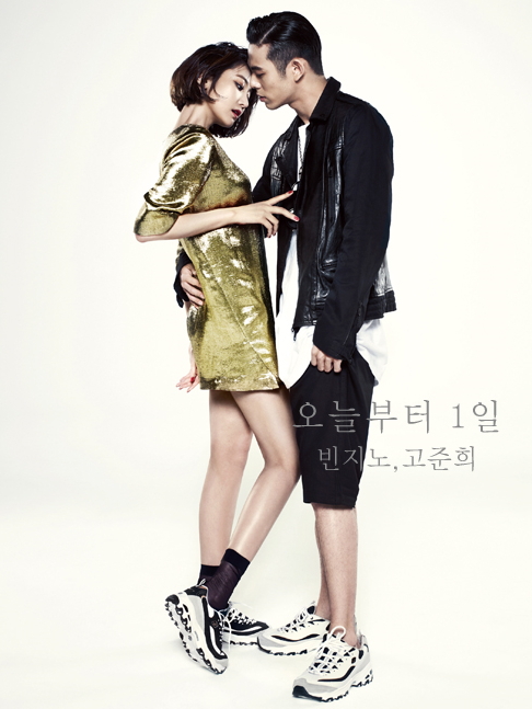 딜라이트 이미지