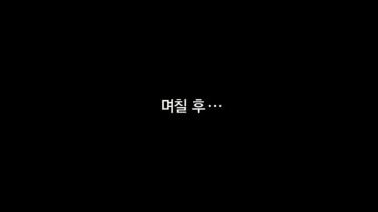 초록식품 이미지