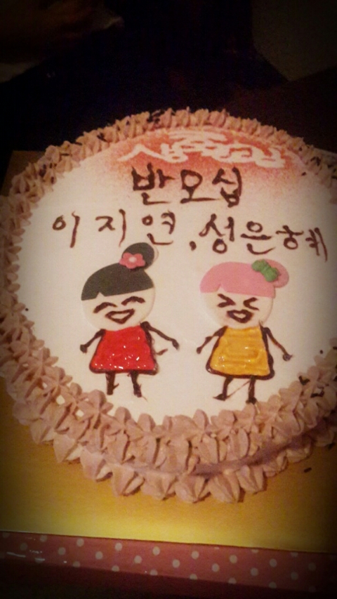 둥지노래타운 이미지