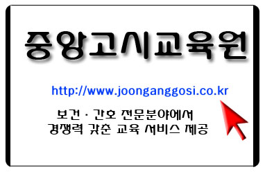 신진문화사 이미지