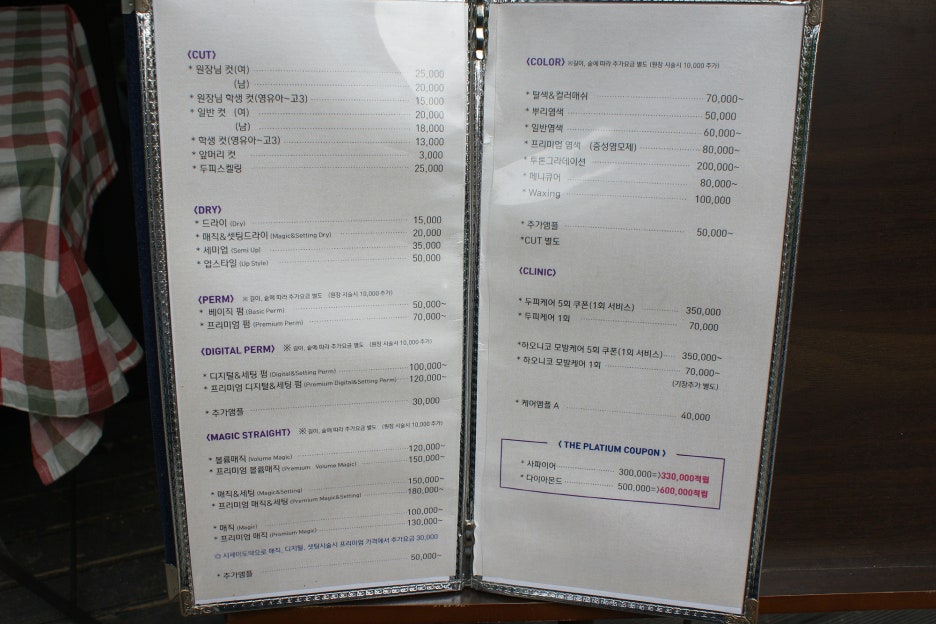 사월스튜디오 이미지