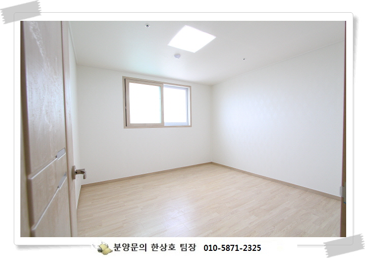 하늘이닿은집 이미지