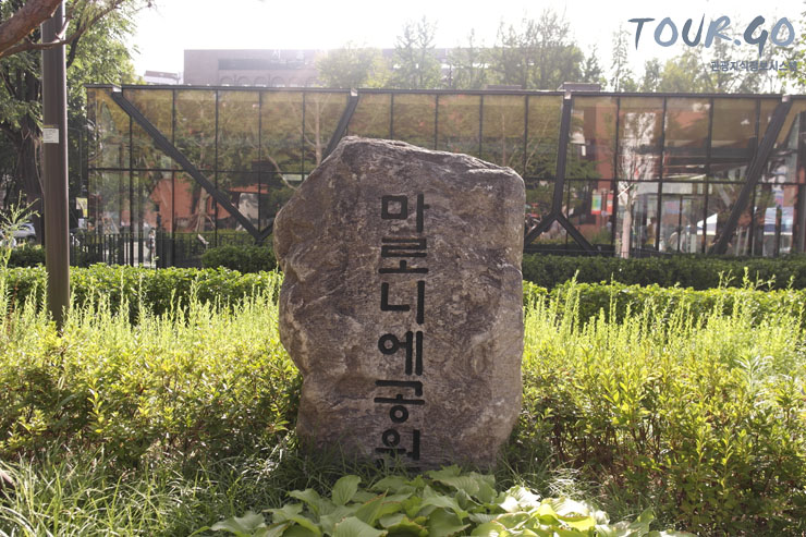 대학로고전 이미지