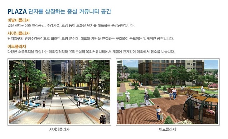 하늘할인마트 이미지