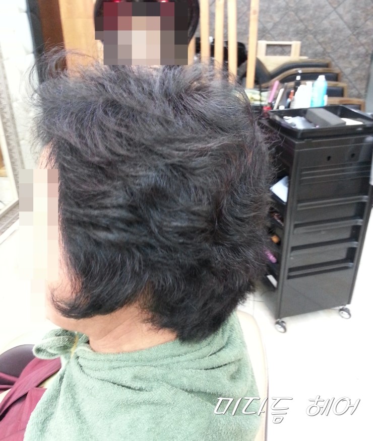 미다듬헤어클리닉 이미지