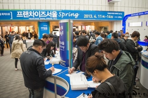 7번가왕족발 이미지