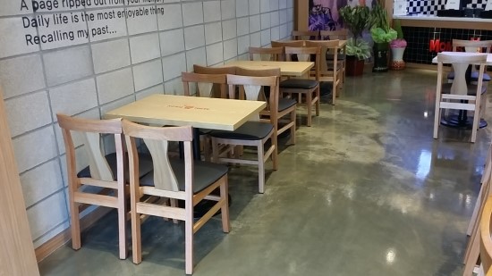 맘스터치진해중앙점 이미지