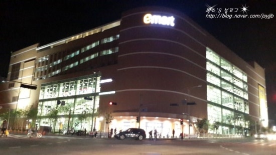 (주)이마트풍산점 이미지