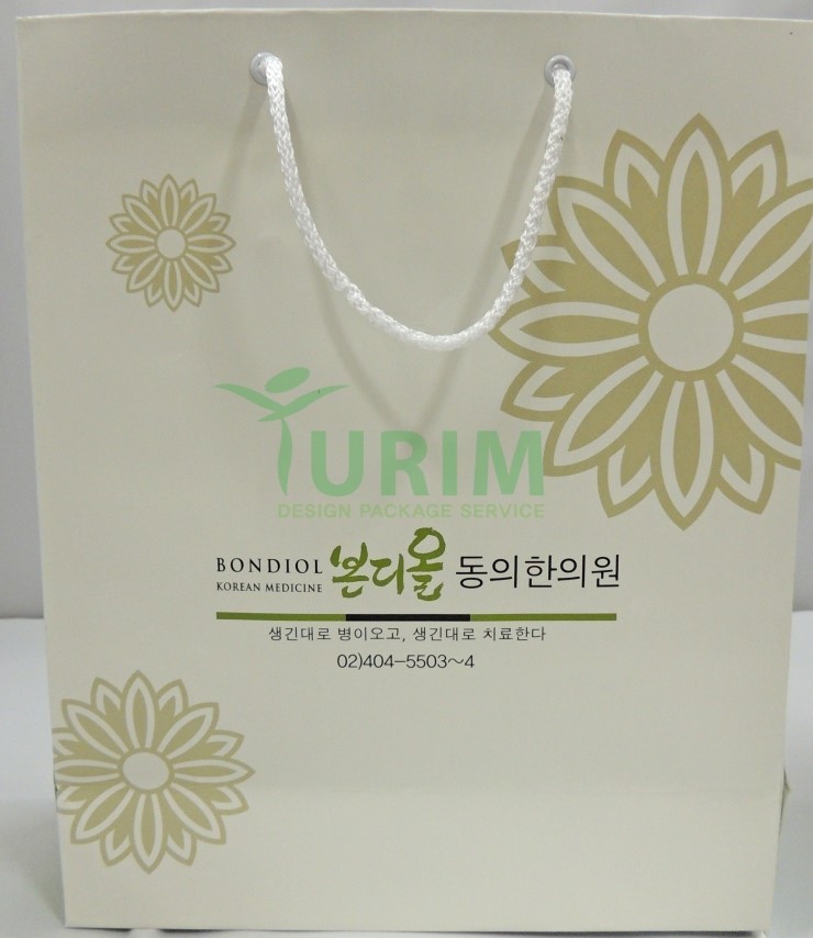 본디올동의한의원 이미지