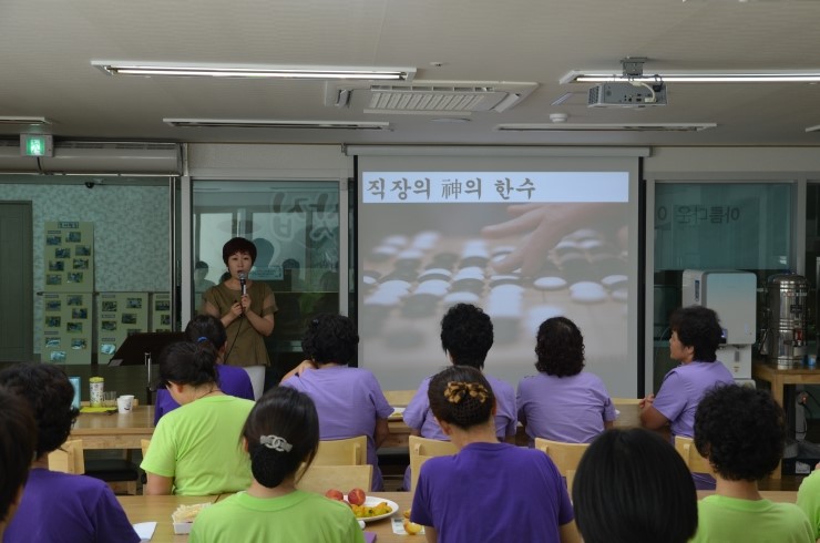 선인노인요양원 이미지