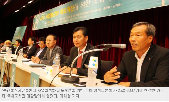 한서유통 이미지