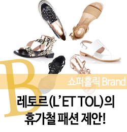왓앤스토리 이미지