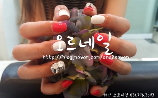 오르네일 이미지