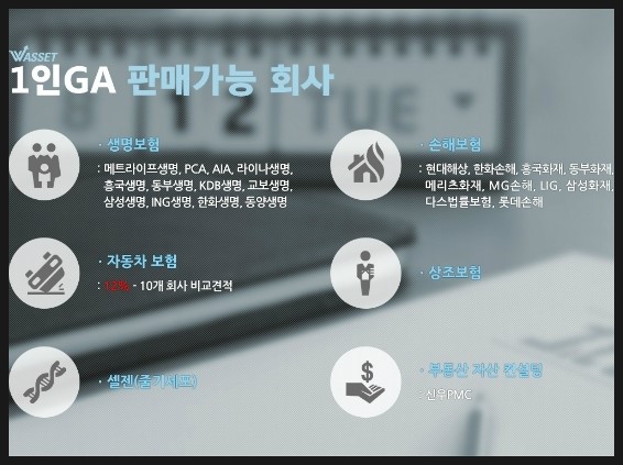 바로에셋 이미지