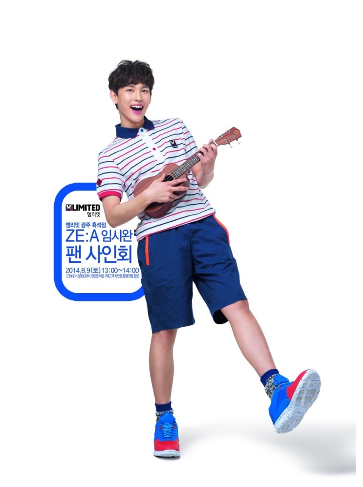 제이엔피플 이미지