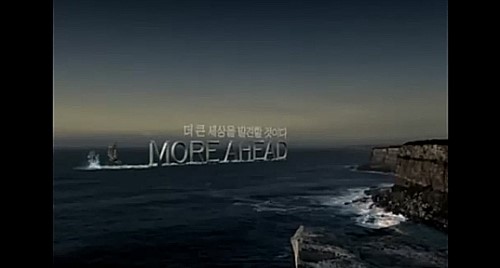 신대륙광고 이미지