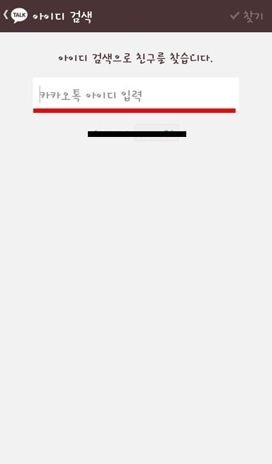 연세플러스치과 이미지