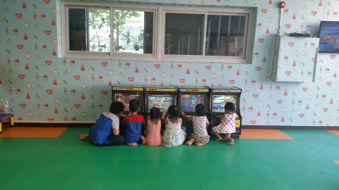 반캠 이미지