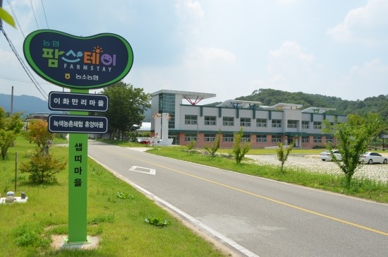 랜드스케이프어바니즘 이미지