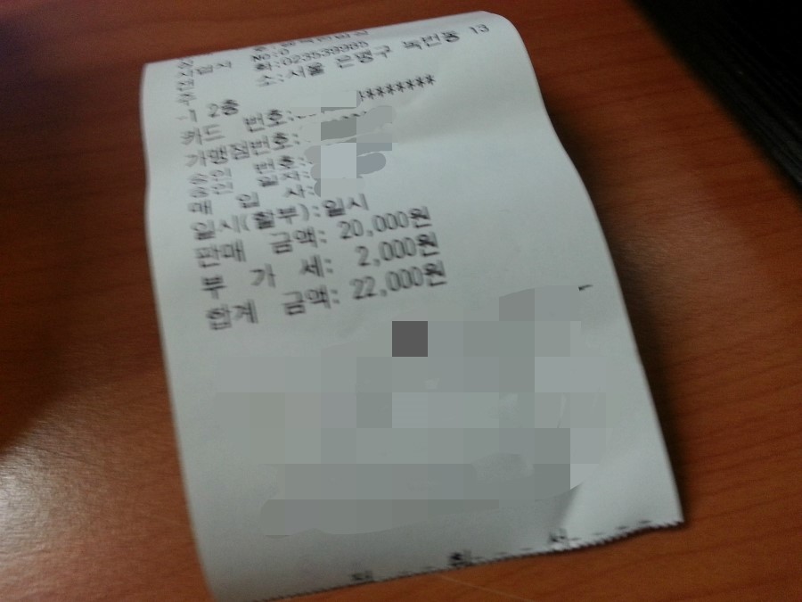행복한밥상&도시락 이미지