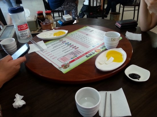 경산수타손짜장 이미지