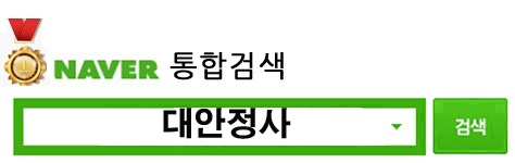 불광설 이미지