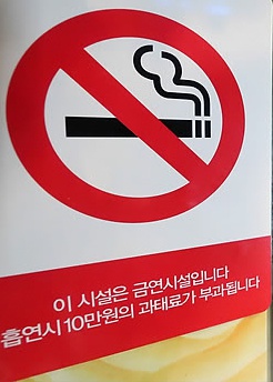 파란PC방 이미지