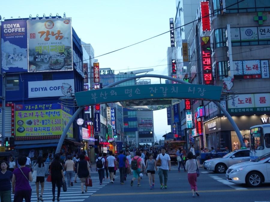 서울호떡신 이미지
