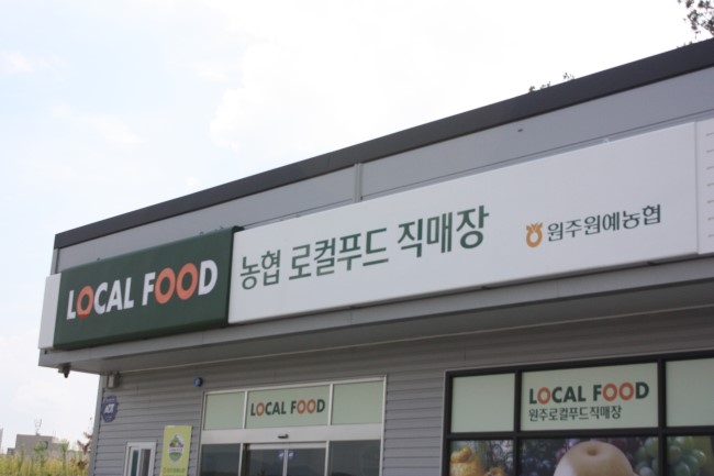 백합꽃직매장 이미지