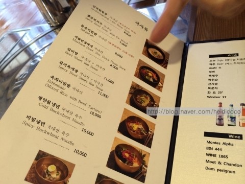 신신곱창 이미지