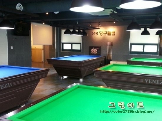 삼성당구클럽 이미지
