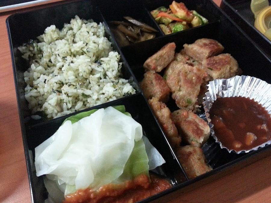 행복한밥상&도시락 이미지