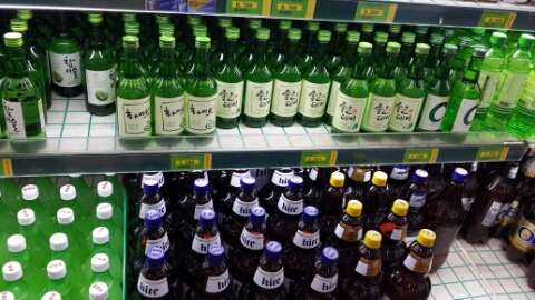 빅세일마트 불국사 이미지