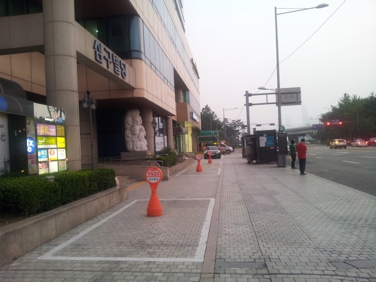 청송일식 이미지