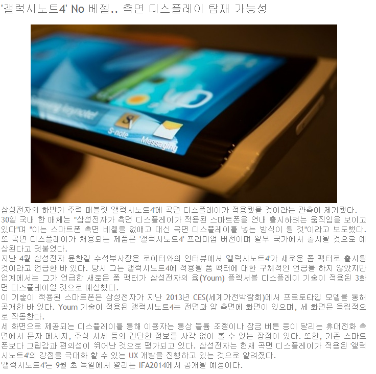 동해할인마트 이미지