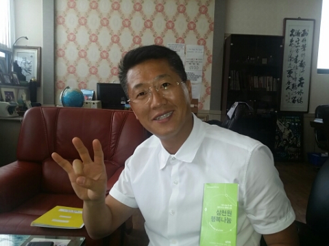(주)안준무역 이미지