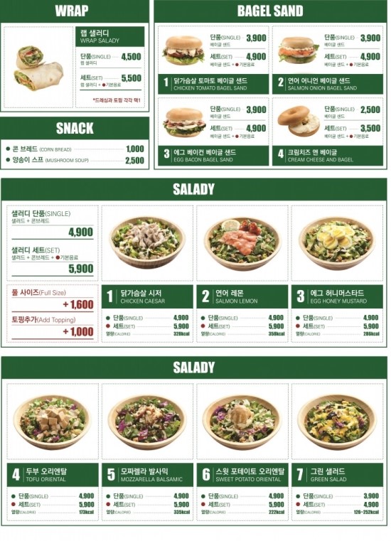 커피볶는남자 이미지