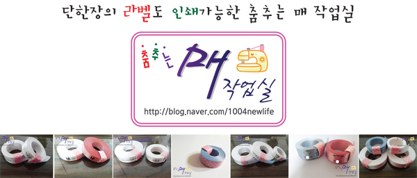 오*석 이미지