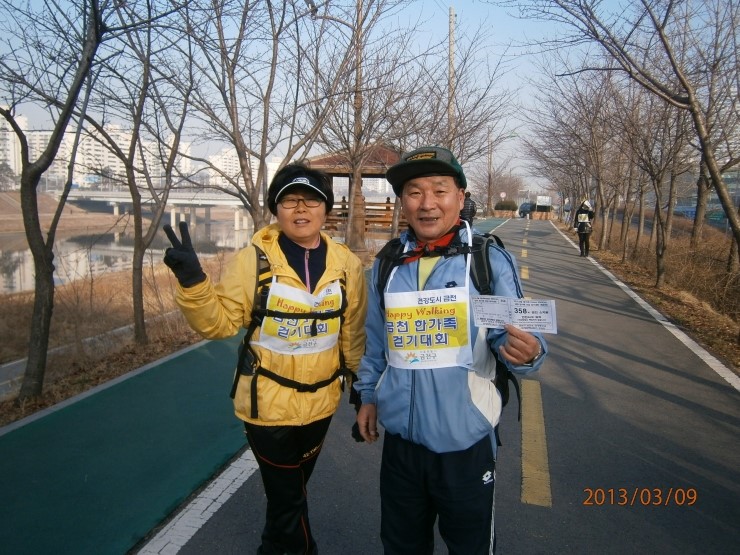 일성사 이미지
