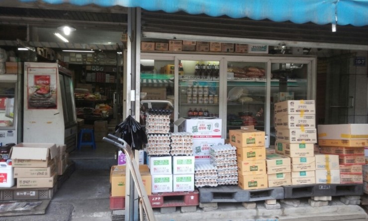 인천종합상사 이미지