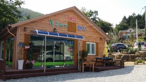 수피아매점 이미지