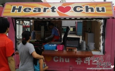 키모마트 이미지