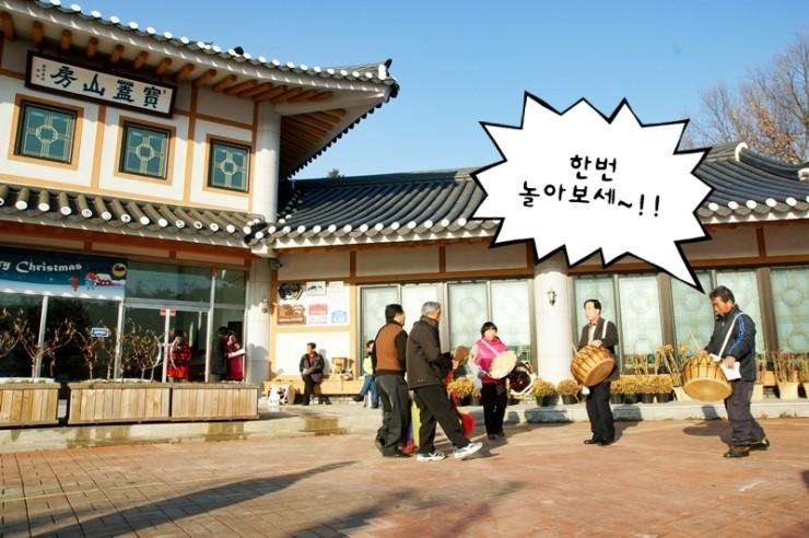 거북이권역 이미지