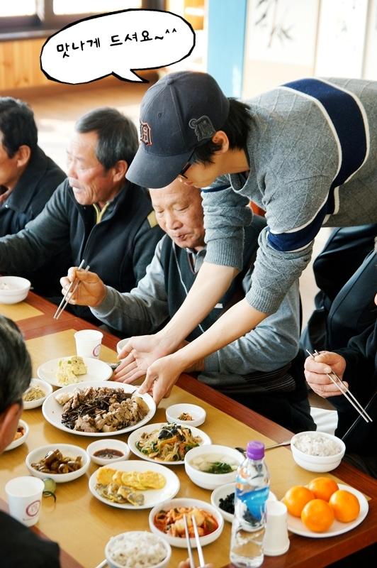 거북이권역 이미지