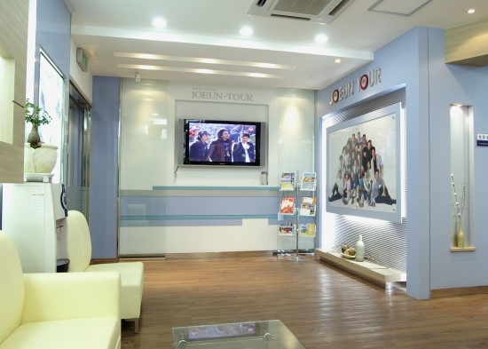 조은여행사 이미지