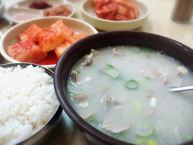 유진국밥 이미지