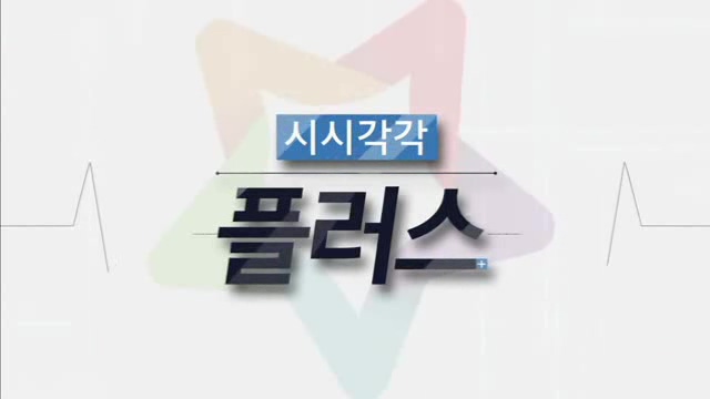 장흥레져산업 이미지